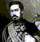  l'empereur Mutsuhito